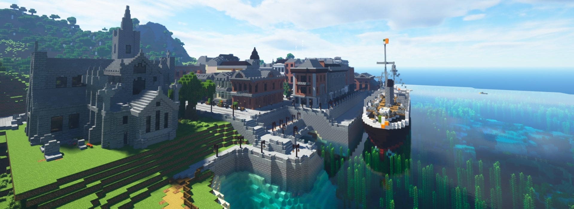 Четвертый слайд